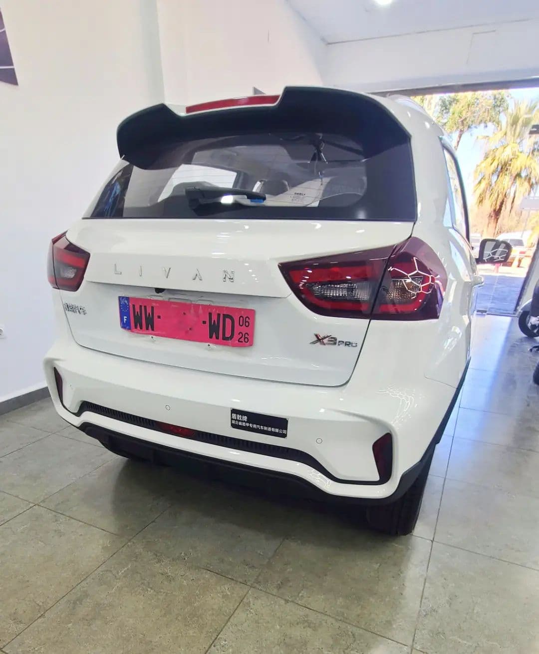 Geely GX3 Pro 2026 - Photo 1